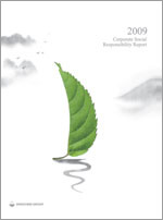 Corporate Social Responsibility Report 2009